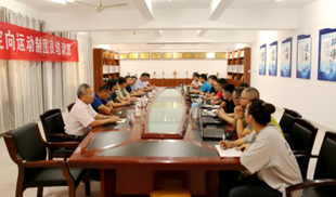 说明: https://ks3-cn-beijing.ksyun.com/weboffice/shapes/408ef8ebd5fc1a44fe580b9ed76a3e8b9056dbbf?Expires=1568869781&KSSAccessKeyId=AKLT8UsQHPqzQva5fTr3vvnN1g&Signature=m53%2BNjhn0PLtBvN7KlpYW1XsG7U%3D