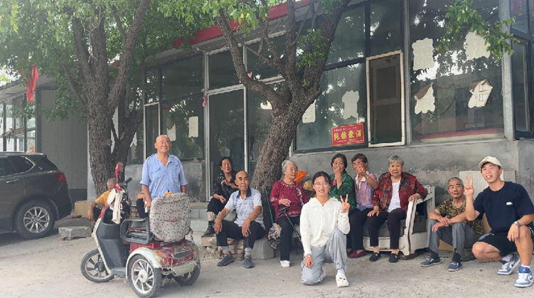 微信图片_20240812222546